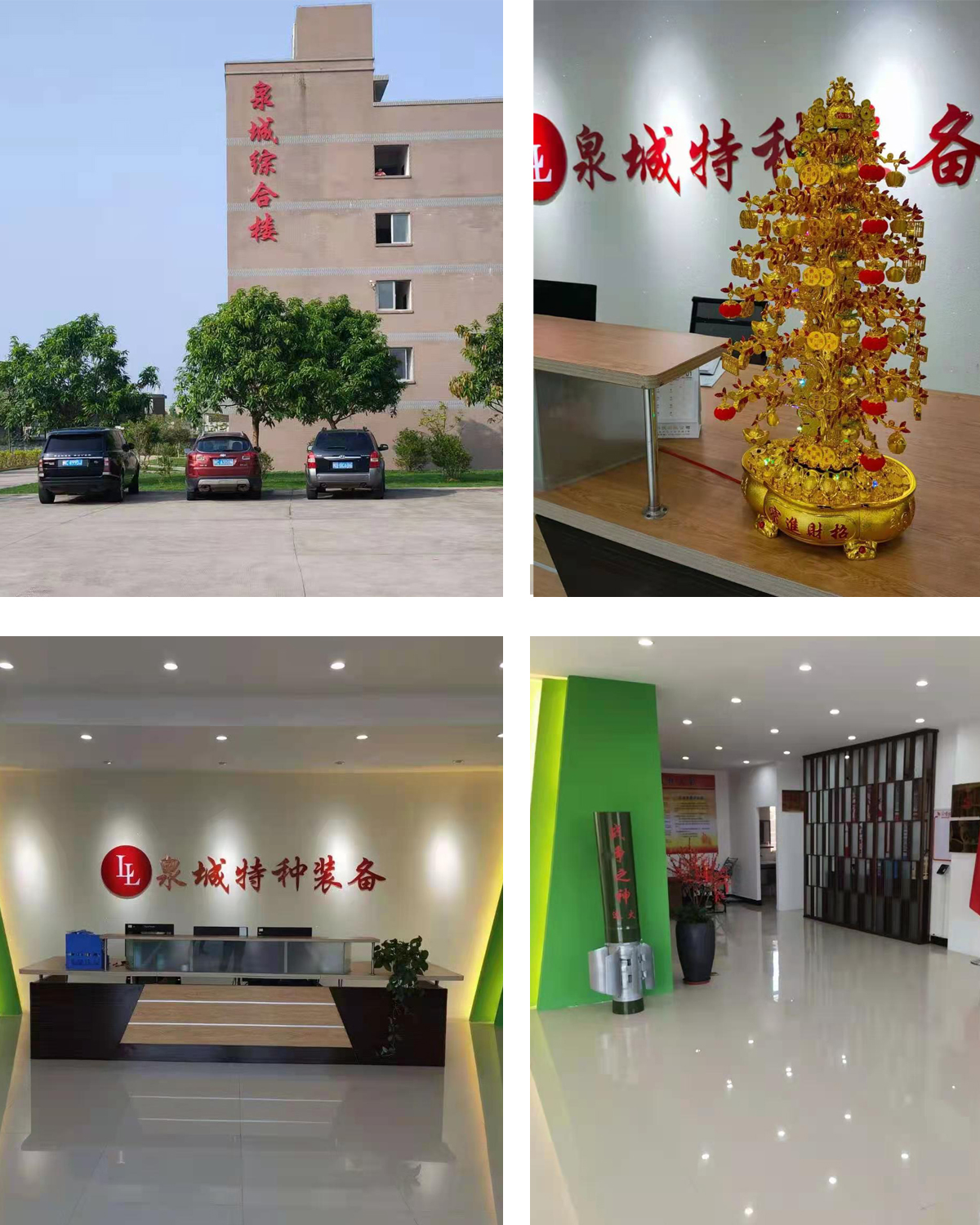 1613702510481138.jpg 134.jpg